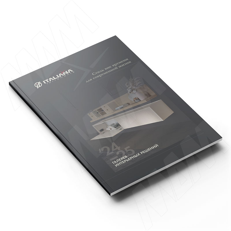 Каталог Italiana Ferramenta design 2024-25 (БРОШЮРА IF design 2024), Каталог Italiana Ferramenta design 2024-25
Каталог Italiana Ferramenta design 2024-25 (БРОШЮРА IF design 2024), Каталог Italiana Ferramenta design 2024-25