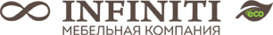 Инфинити