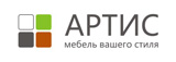 Артис