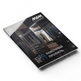 Каталог &quot;Рамочный Профиль  МДМ 2023-2024&quot;