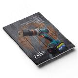 Каталог &quot;Virutex 2023-2024&quot;