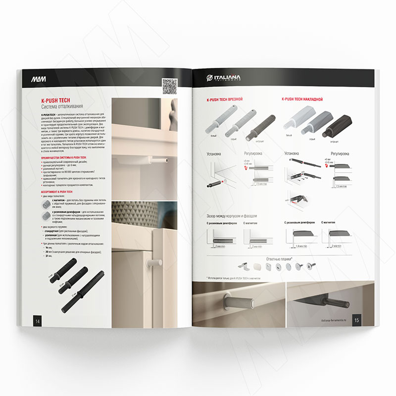 Каталог Italiana Ferramenta 2025 фото товара 2 - КАТАЛОГ IF 2025