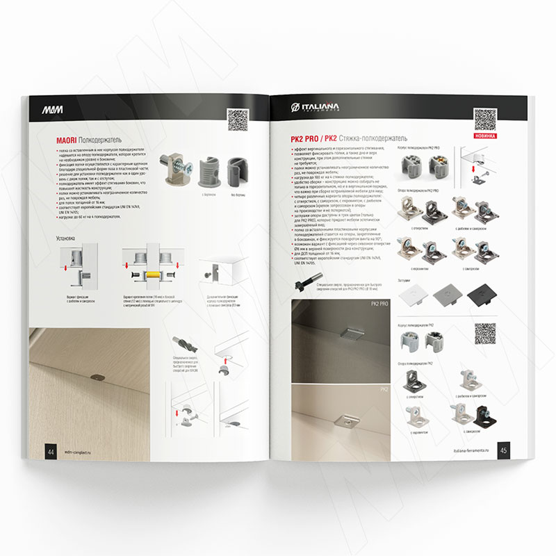 Каталог Italiana Ferramenta 2025 фото товара 3 - КАТАЛОГ IF 2025