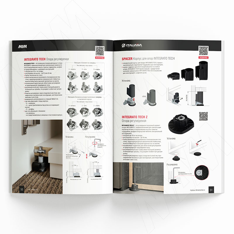 Каталог Italiana Ferramenta 2025 фото товара 4 - КАТАЛОГ IF 2025