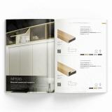 Каталог "Рамочный Профиль  МДМ 2023-2024" КРП2023-24, фото 2