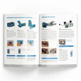 Каталог "Virutex 2023-2024" КVIRUTEX2023, фото 2