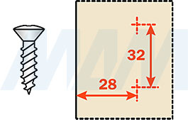 Установка Т-образной установочной площадки под саморез для петель SILENTIA+ (артикул B2S3B99B6-15)