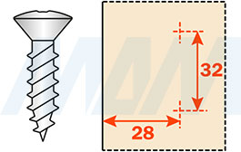 Установка установочной площадки под саморез (0 мм) для холодильника (артикул B2S3H09-15)