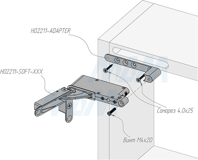 Установка адаптера для петли SECRET MAXI (артикул H02211-ADAPTER), схема 1