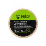 Клейкая лента двусторонняя на вспененной основе (ПЭ), Ш=19 мм, Д=10 м