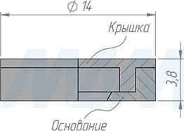 Размеры заглушки с шайбой для самореза D3,5-6 мм (артикул CC.K.3,5-6)