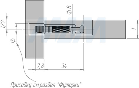 Установка штока M6 34х7,8 мм для эксцентриковой стяжки D15 мм (артикул SB-34X7.8.M6), схема 1