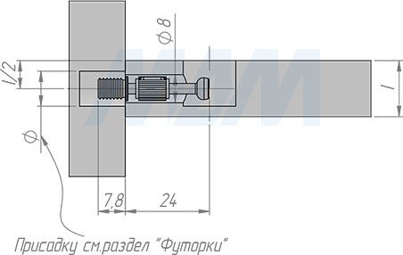 Установка штока эксцентрика М6 с пластиковым элементом (24 мм) (артикул SPB-24X7.8.M6), схема 1