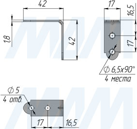 Размеры монтажного уголка, длина 40 мм, ширина 17 мм (артикул У 200)