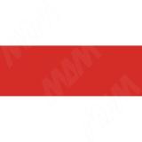 Кромка меламин Красный 1669 55 Х 400 БК