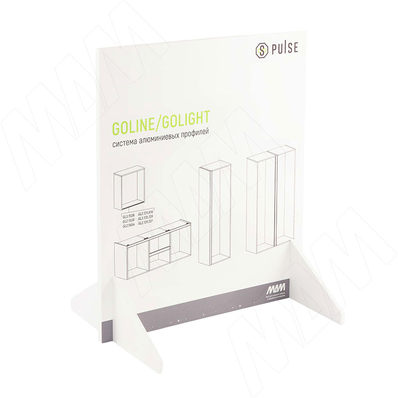 Образцы профилей GOLINE/GOLIGHT №3 (настольный мини-стенд) фото товара 2 - ОБР.ЭКСП.ПРФ.GOLINEGOLIGHT №3