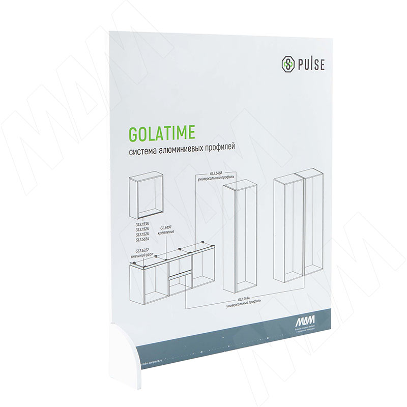 Образцы профилей GOLATIME №1 (настольный) фото товара 3 - ОБР.ПРФ.GOLATIME №1
