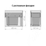 EASYBOX F30 Корзина встраиваемая для мусора выдвижная с доводчиком и крышкой-полкой, объём 22 (1x22) л, цвет тёмно-серый EMB301-22DG, фото 2