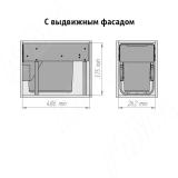 EASYBOX F30 Корзина встраиваемая для мусора выдвижная с доводчиком и крышкой-полкой, объём 22 (1x22) л, цвет тёмно-серый EMB301-22DG, фото 3