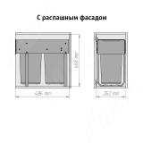 EASYBOX F30 Корзина встраиваемая для мусора выдвижная с доводчиком и крышкой-полкой, объём 28 (2x14) л, цвет тёмно-серый EMB302-28DG, фото 2