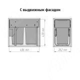EASYBOX F30 Корзина встраиваемая для мусора выдвижная с доводчиком и крышкой-полкой, объём 28 (2x14) л, цвет тёмно-серый EMB302-28DG, фото 3