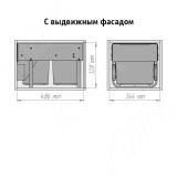 EASYBOX F40 Корзина встраиваемая для мусора выдвижная с доводчиком и крышкой-полкой, объём 30 (2x15) л, цвет тёмно-серый EMB402-30DG, фото 3