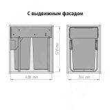 EASYBOX F40 Корзина встраиваемая для мусора выдвижная с доводчиком и крышкой-полкой, объём 52 (2x26) л, цвет тёмно-серый EMB402-52DG, фото 3
