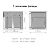 EASYBOX F45 Корзина встраиваемая для мусора выдвижная с доводчиком и крышкой-полкой, объём 50 (2x25) л, цвет тёмно-серый EMB452-50DG, фото 5