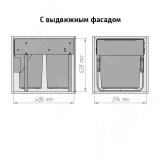 EASYBOX F45 Корзина встраиваемая для мусора выдвижная с доводчиком и крышкой-полкой, объём 50 (2x25) л, цвет тёмно-серый EMB452-50DG, фото 6