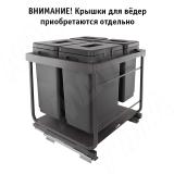 KOMBI 2.0 M60W Система сортировки и хранения, 4 емкости (20л+20л+10л+10л), креп. фасада, полн.выдв., плавн.закр., направл. Nova Pro, без крышек. KOMBI2GME604SCGM, фото 2