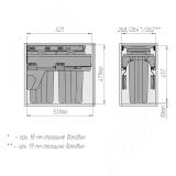 PROBOX MAX F30 Система сортировки и хранения, 2 емкости (2x13), креп. фасада, полн.выдв., плавн.закр., графит MBN302-26DGMAX, фото 8