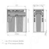 PROBOX MAX F30 Система сортировки и хранения, 2 емкости (2x16), креп. фасада, полн.выдв., плавн.закр., направл. графит MBN302-32DGMAX, фото 8