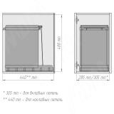 TOWER Система сортировки и хранения, 1 емкость (18л), авт. крышка, нижнее крепление, пластик+алюминий PAL609/1 ALL, фото 3