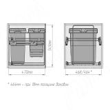 KOMBI 50 Система сортировки и хранения, 3 емкости (30л+10л+9л), крепл. фасада, полн. выдвиж., плавн. закр., направл. Nova Pro PKBGME503MG, фото 4