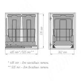 MOVEBOX F40 Система сортировки и хранения, платформа, 2 емкости (2x21), полн.выдв., плавн.закр., графит WRB402-42DGPFS, фото 7