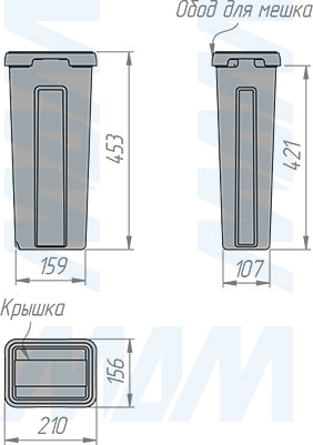 Размеры ведра PROBOX  LT F45 9 л (артикул BRD453-45HDG)