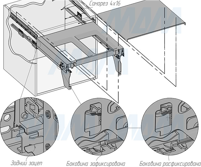Установка системы PROBOX  LT F60 для сортировки и хранения, 2 емкости (35 л), для фасадов шириной 600 мм (артикул BRD602-70HDG), схема 4