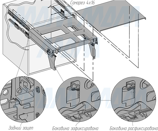 Установка системы PROBOX  LT F60 для сортировки и хранения, 4 емкости (2x9 л + 2x27 л ), для фасадов шириной 600 мм (артикул BRD604-72HDG), схема 4