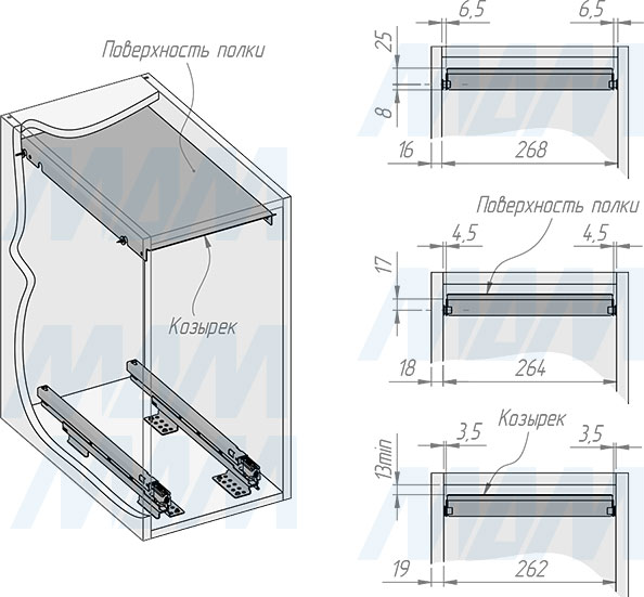 Установка системы KOMBI 2.0 M30W для фасадов шириной от 300 мм с 1 ведром с крышкой-полкой для сортировки и хранения (артикул KOMBI2GME301SCGMRF), схема 7