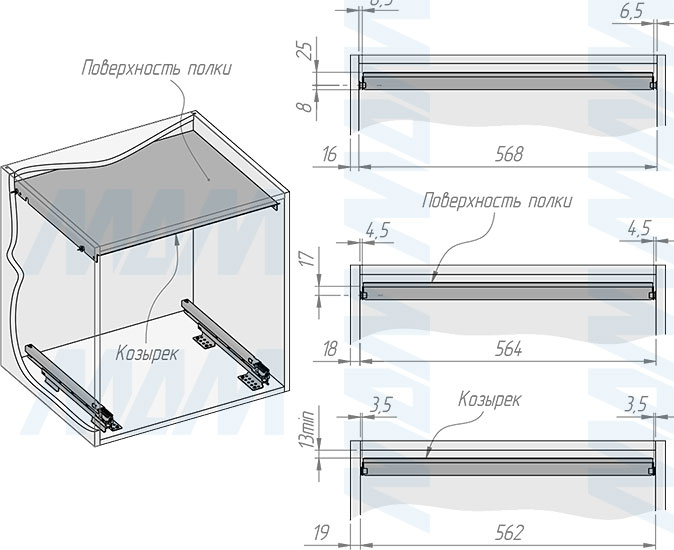 Установка системы KOMBI 2.0 M60W для фасадов шириной от 600 мм с 4 ведрами с крышкой-полкой для сортировки и хранения (артикул KOMBI2GME604SCGMRF), схема 7