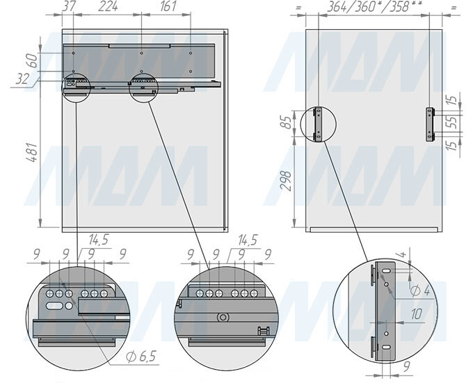 Установка системы PROBOX F45 для сортировки и хранения, 2 емкости (2x37 л), для фасадов шириной 450 мм (артикул MBN452-74DGMIDD), схема 1