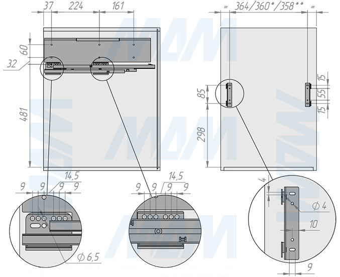 Установка системы PROBOX F45 для сортировки и хранения, 3 емкости (2x16+37 л), для фасадов шириной 450 мм (артикул MBN453-69DGMID), схема 1