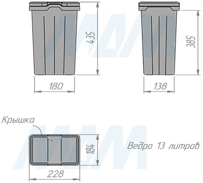 Размеры ведра PROBOX F45 13 л (артикул MBN603-54DGMID)