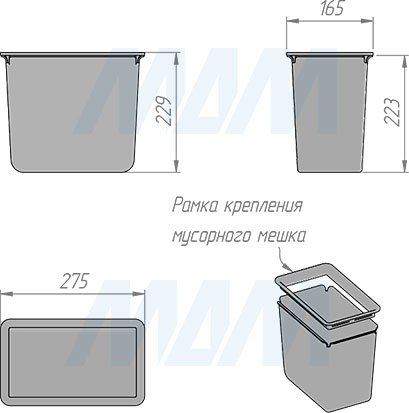 Размеры ведра 10 л системы MOVEBIN  для сортировки мусора и хранения (артикул MVB0 AGM)