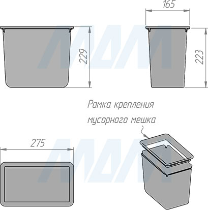 Размеры ведра 10 л системы MOVEBIN  для сортировки мусора и хранения (артикул MVB0 AGM)