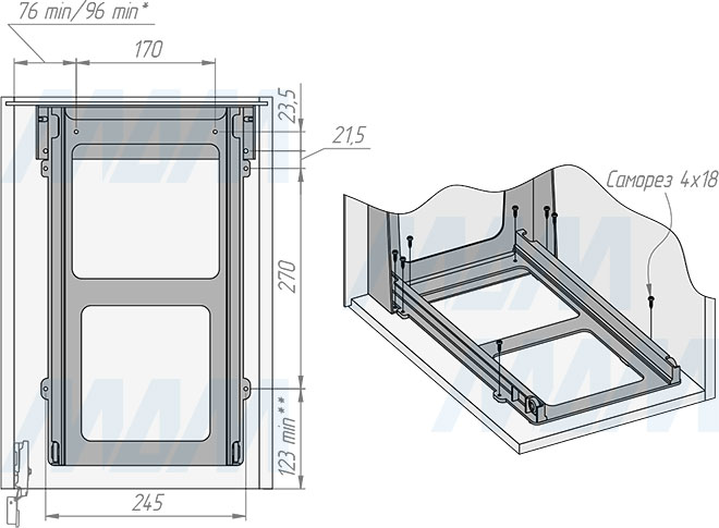 Установка системы TOWER  для сортировки мусора с двумя ведрами, нижнее крепление (артикул PA 605/1), схема 1