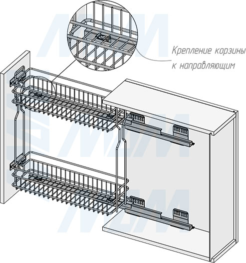 Установка левой двухуровневой корзины 200 мм (бутылочницы) BARRA (артикул PKA202LBBCH), схема 3