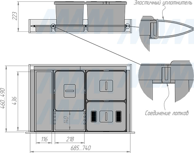 Размеры системы METROPOLIS для сбора, сортировки и утилизации мусора с 3 ведрами 12 л  для мебельного ящика шириной 800 мм (артикул PTC22080507FC97)