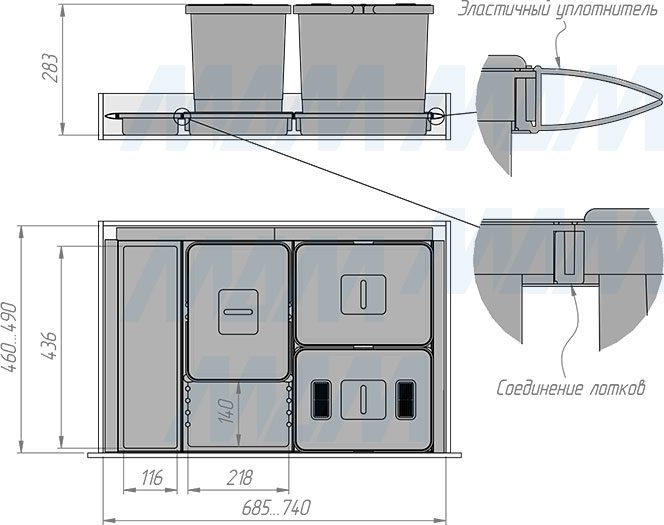 Размеры системы METROPOLIS для сбора, сортировки и утилизации мусора с 3 ведрами 15 л для мебельного ящика шириной 800 мм (артикул PTC28080507FC97)