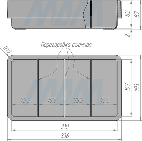 Размеры лотка-органайзера SINGLE, размер L (артикул PVALA)